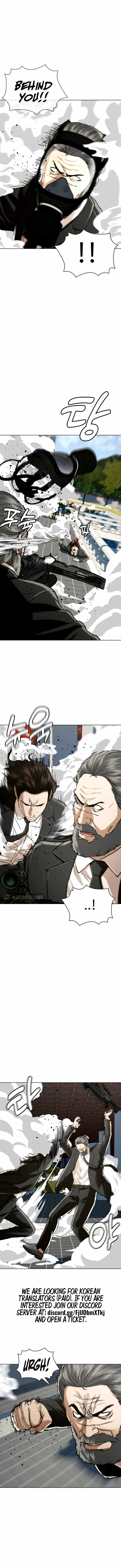 The 18 Year Old Spy Chapter 51 5